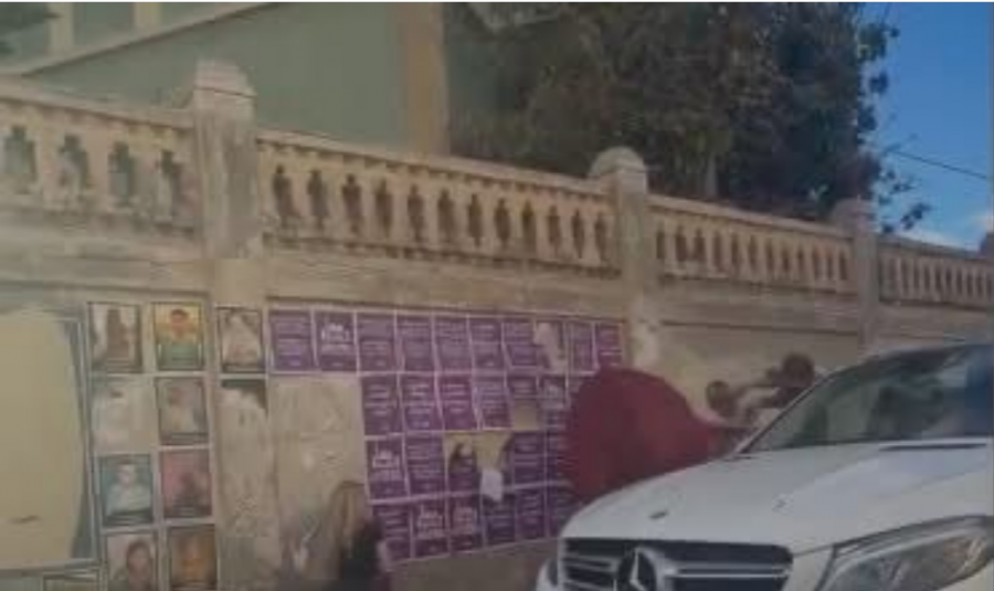 بيان صادر عن الجبهة الديمقراطية للسلام والمساواة في أعقاب الاعتداء على عمر سكسك في يافا: